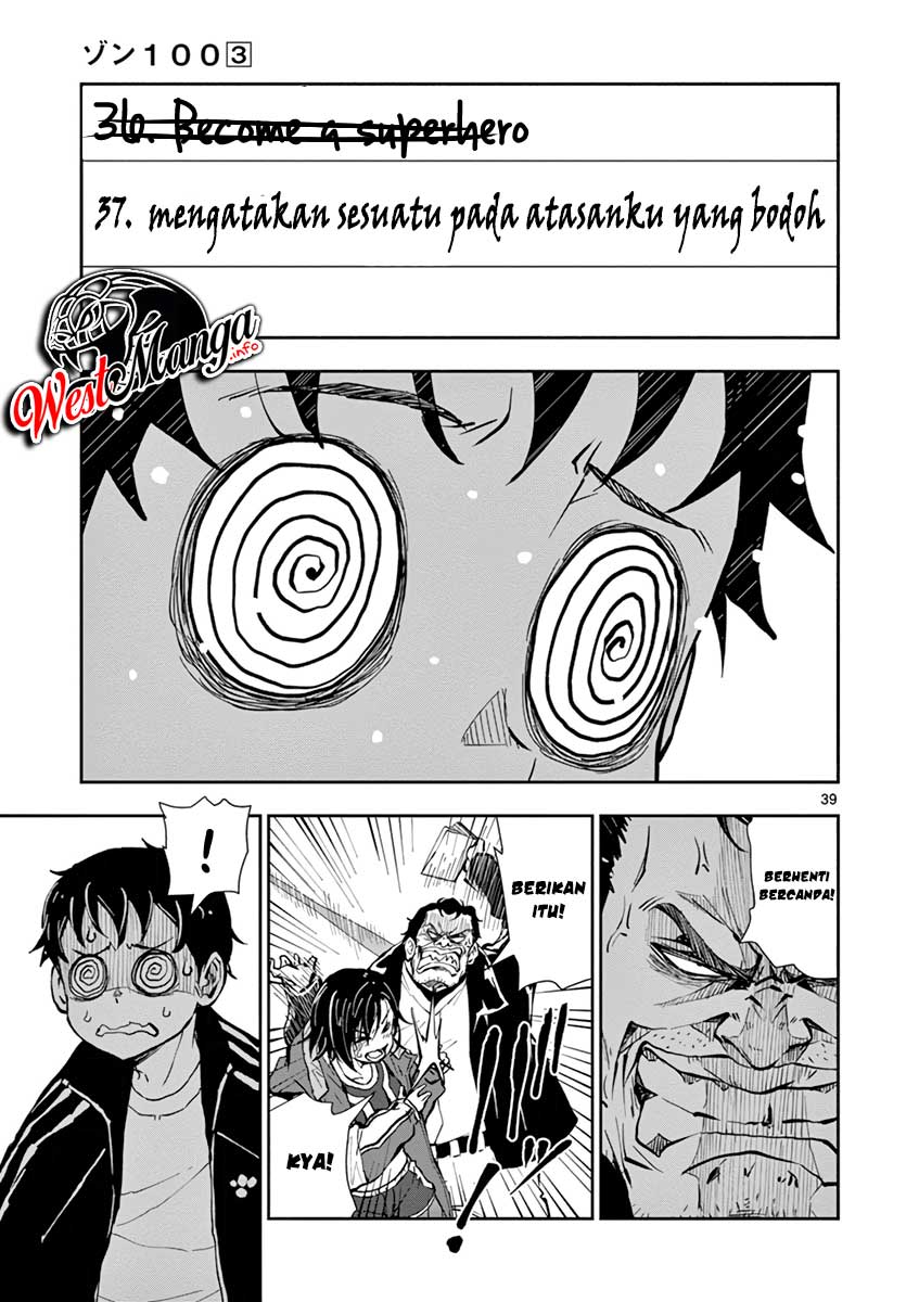 Zombie 100 ~Zombie ni Naru Made ni Shitai 100 no Koto~